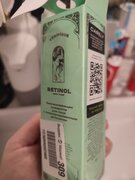 Фото из отзыва пользователя