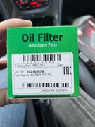 Фото из отзыва пользователя