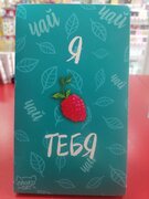 Фото из отзыва пользователя