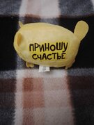 Фото из отзыва пользователя