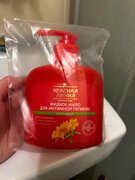 Фото из отзыва пользователя