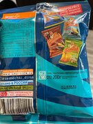 Фото из отзыва пользователя