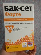 Фото из отзыва пользователя