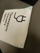 Фото из отзыва пользователя