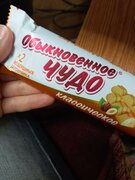 Фото из отзыва пользователя