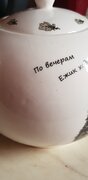 Фото из отзыва пользователя