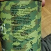 Фото из отзыва пользователя