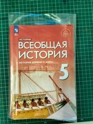 Фото из отзыва пользователя