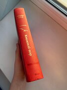 Фото из отзыва пользователя