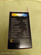 Фото из отзыва пользователя