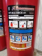 Фото из отзыва пользователя