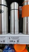 Фото из отзыва пользователя