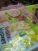 Фото из отзыва пользователя