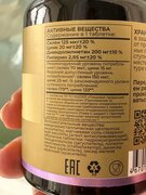 Фото из отзыва пользователя