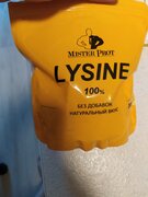 Фото из отзыва пользователя