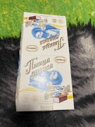 Фото из отзыва пользователя