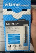 Фото из отзыва пользователя