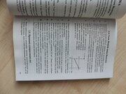 Фото из отзыва пользователя