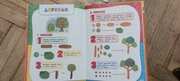Фото из отзыва пользователя
