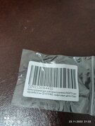 Фото из отзыва пользователя