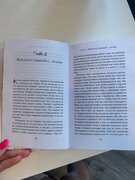 Фото из отзыва пользователя