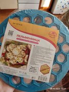 Фото из отзыва пользователя