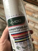 Фото из отзыва пользователя