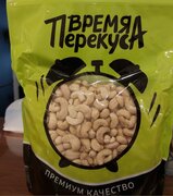 Фото из отзыва пользователя