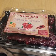 Фото из отзыва пользователя