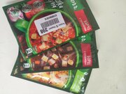Фото из отзыва пользователя