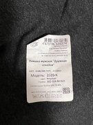 Фото из отзыва пользователя