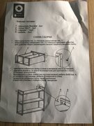 Фото из отзыва пользователя