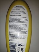Фото из отзыва пользователя