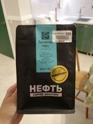 Фото из отзыва пользователя