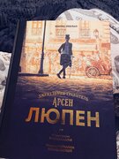 Фото из отзыва пользователя
