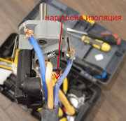 Фото из отзыва пользователя