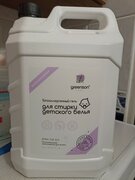 Фото из отзыва пользователя