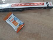 Фото из отзыва пользователя