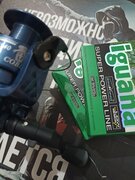 Фото из отзыва пользователя