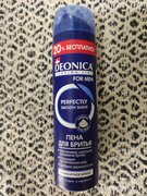 Фото из отзыва пользователя