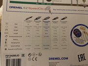 Фото из отзыва пользователя