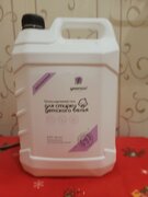 Фото из отзыва пользователя