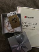 Фото из отзыва пользователя