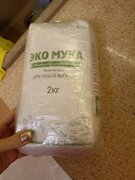 Фото из отзыва пользователя