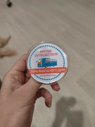 Фото из отзыва пользователя