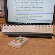 Фото из отзыва пользователя