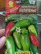 Фото из отзыва пользователя