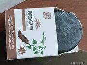 Фото из отзыва пользователя