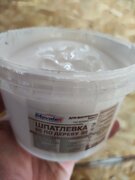 Фото из отзыва пользователя
