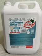 Фото из отзыва пользователя